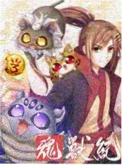 动漫声音设计资讯配图