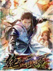 漂浮图书馆 榜单封面